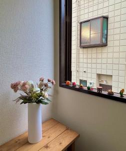Aies 四つ木 - 3hvězdičkové hotely ve městě Tokio