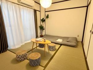 AiES四つ木 四木站走8分钟 2房4 停车场免费 直达机场晴空塔Asakusa银座 近商场公园 大空翼故乡