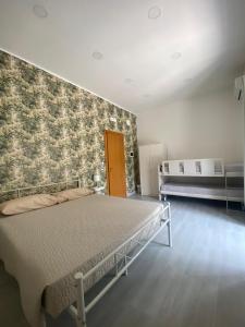 Casa Vacanze Gioia