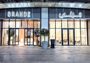 GRANDE SIGNATURE with a direct Burj Khalifa view and Private Fountain Show at high floor with DXB AIRPORT VIP Shuttle option for 8 guests