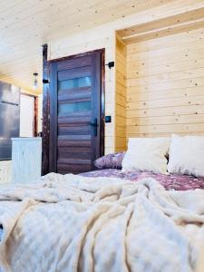 Pokoje Apartamenty w Dolinie Rospudy