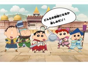 Henn na Hotel Tokyo Ginza