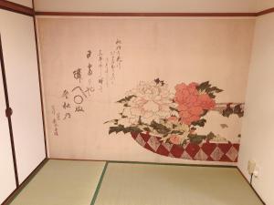 Station Front JUSO EAST 402 No Lift