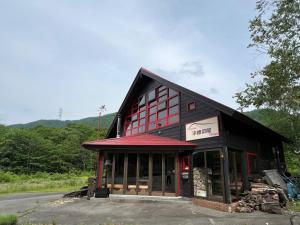 平標茶屋 - 3hvězdičkové hotely ve městě Juzawa