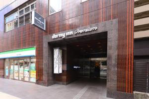 Dormy Inn Premium Namba Natural Hot Spring
