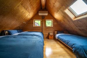 Lake Toya Moon Hills