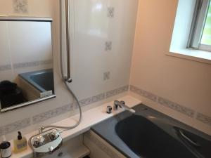 Terrace House yamabare