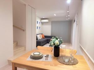 池袋鑫の屋 - Vily, Tokio