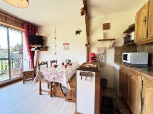 Appartements Residence Les Alpages - Studio skis aux pieds en rez-de-jardin MAE-3833 : photos des chambres