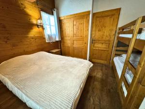 Résidence La Grange - Chalet authentique rénové à St Martin de Belleville MAE-4244