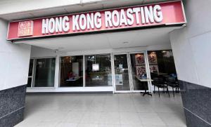 Sea Residences MOA-Eric Apartments