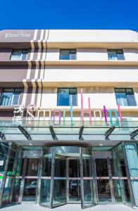 沃德smart酒店德州汽车站店