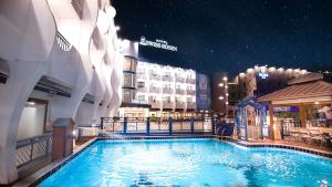 Benikea Swiss Rosen Hotel