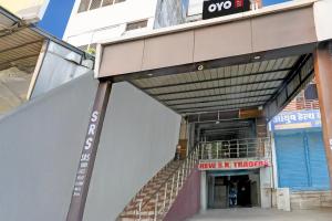 Hotel O SRS Inn Guest House