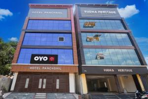 Hotel O panchshil inn