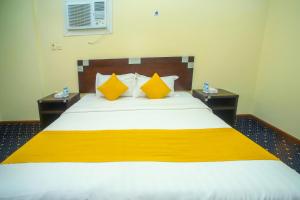 توارن للشقق المخدومة - اقتصادي