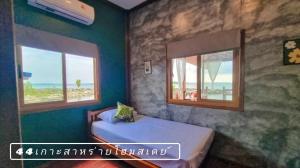 44Kohsaraihomestay 44เกาะสาหร่ายโฮมสเตย์