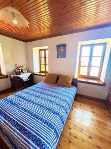 Eratos Nest - Pelion