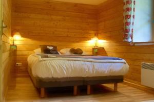 Au Vialaou - Chez Lucie