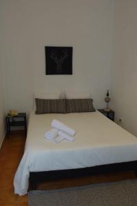 Póvoa Living Beach House