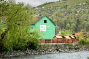 Dream Hostel Carpathians Rakhiv - Kvasʼni