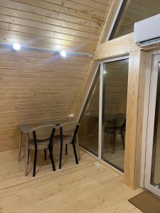 Едельвейс A-Frame