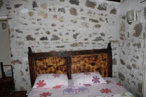 Denizkızı Sevilay Pansiyon