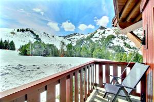 ARC 1950, Appartement 2 chambres, 6 personnes, Exposition Sud, SAUNA, HAMMAM, JACUZZI, PISCINE