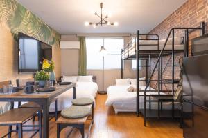 Makuhari & Tsudanuma Disney & Narita Airport Narashino by LEON RESORT 幕張 津田沼 習志野