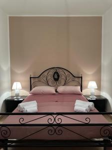 Afrodite holiday home