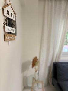 Metro Apartment Thessaloniki