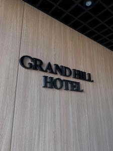 Grand Hill Hotel