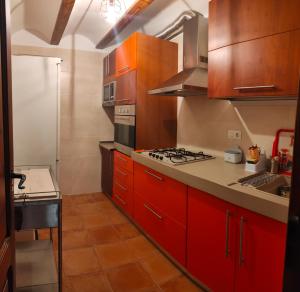Casa Rural María