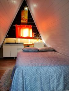 Pousada Recanto do Beija Flor