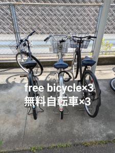 skyroom 太宰府 無料駐車場