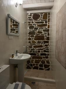 Rodakas Rooms-Aimilia