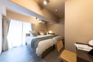 City Hotel Shinsaibashi Residence 2