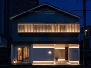 NewOpen-KIKUNOYA hakuga名古屋駅新幹線口より徒歩10分貸切宿