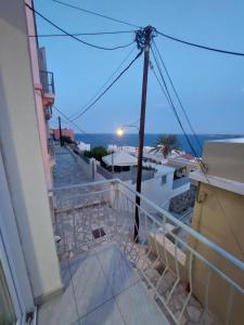 Vaporia Terrace Seaview