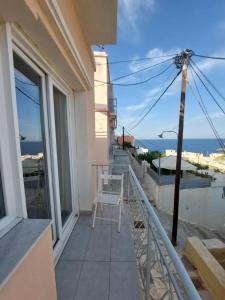 Vaporia Terrace Seaview