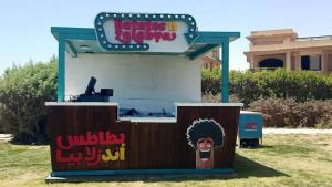 Mohamed Afifi BlueBay Asia - Families - Ground 2 Bed Rooms