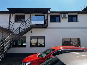 Pokoje Gościnne "Cyprian"