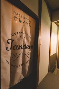 Entire Building Rental TANDEM