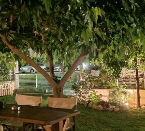 Garden Oasis Residence