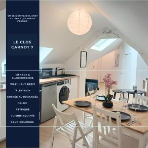 Appartements Le Clos Carnot 7 - Proche Commodites : Appartement 2 Chambres