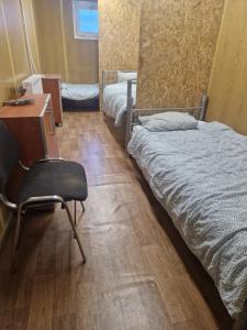 Hostel pracowniczy WOJTEK