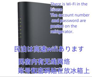 702房间,距离JR锦糸町北口步行5分钟,近Asakusa和晴空塔 公寓位于7楼,有电梯,交通便利,房间设有阳台,隔音效果良好