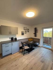 Kaiserblick Apartments