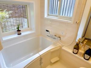 Tofukuji Saku Inn（东福寺咲く宿）