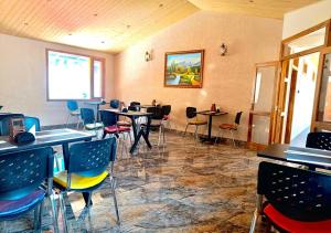 New Armadale Nainital